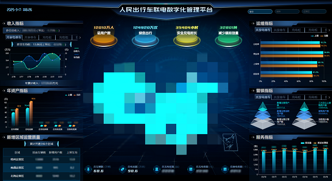 微信图片_20250317151024.png