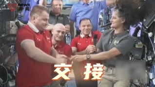 滯留國(guó)際空間站超9個(gè)月，美國(guó)宇航員啟程返回地球，SpaceX龍飛船這次終于接到人