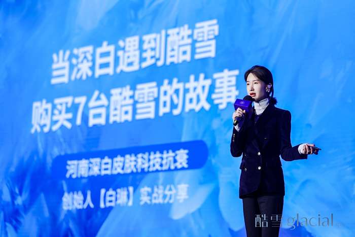 https://img3.jiemian.com/101/original/20250319/import_17423753443824201700111_a700xH.jpg
