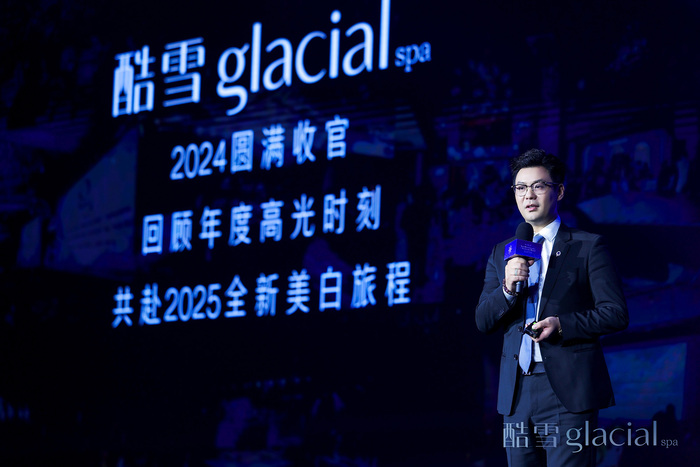 https://img3.jiemian.com/101/original/20250319/import_1742375344382420170015_a700xH.jpg