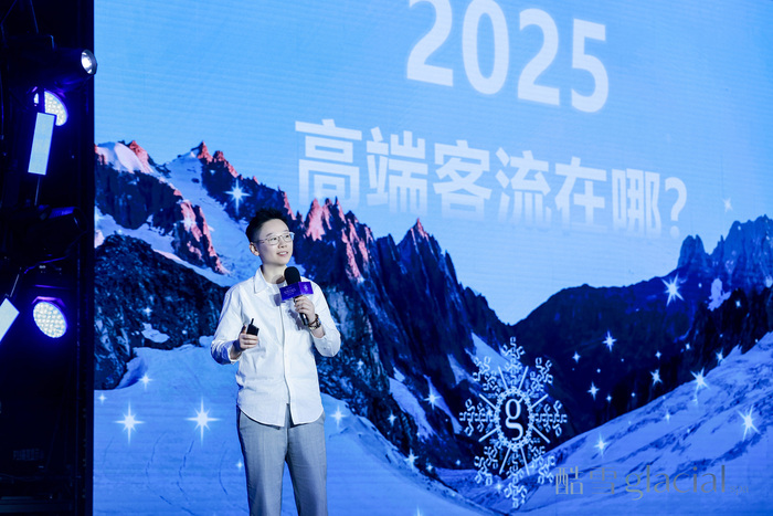 https://img3.jiemian.com/101/original/20250319/import_1742375344382420170017_a700xH.jpg