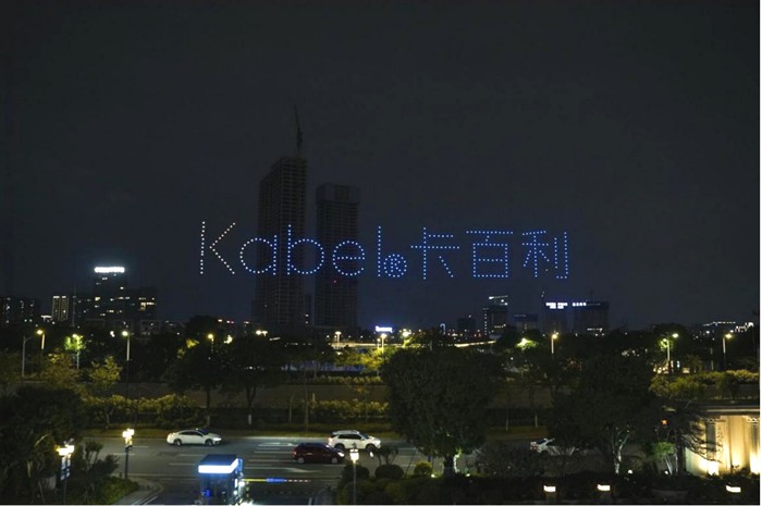 图片11.jpg