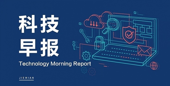 科技早报 | 黄仁勋称对量子计算的时间线预估错误；李开复预测中国大模型公司终局