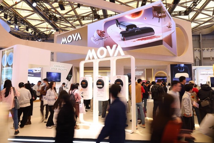 ¸߶ȣMOVAAWE 2025㣬<a href=http://www.newskj.org/news/kjxx/ target=_blank class=infotextkey>Ƽ</a>ը