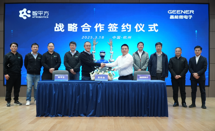 https://img3.jiemian.com/101/original/20250321/import_1742543004984120170010_a700xH.png
