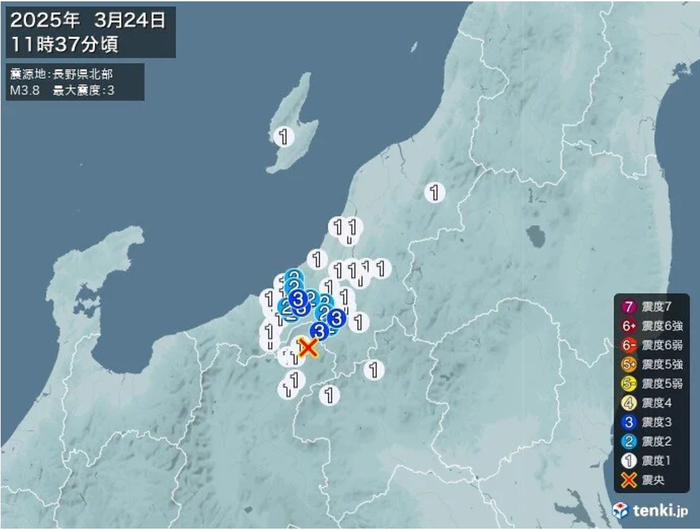 日本长野县北部发生3.8级地震，震源深度10公里