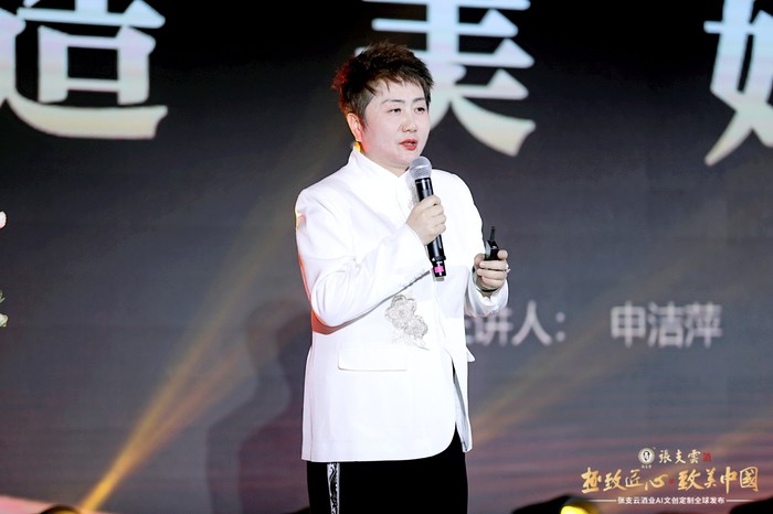 微信图片_202503251137271.jpg
