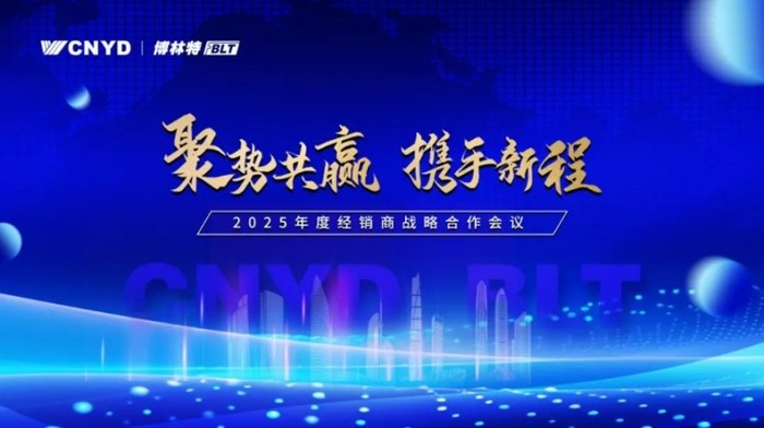 远大1