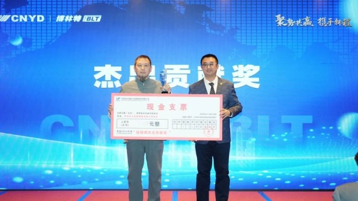 远大9