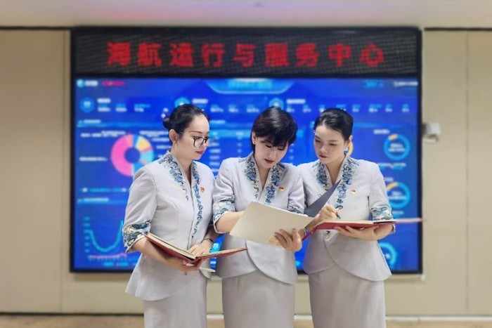 D:/HuaweiMoveData/Users/31417/Desktop/新质生产力/1.jpg1