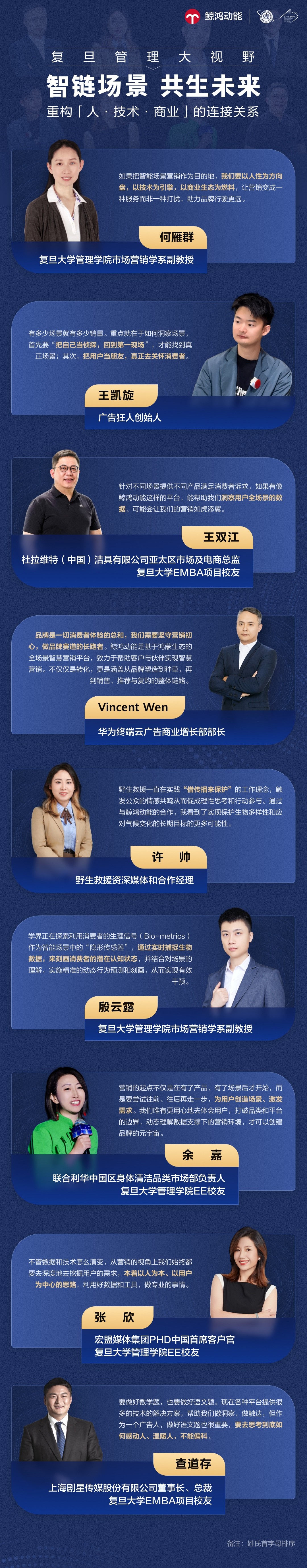 WechatIMG1681.jpg WechatIMG1681.jpg