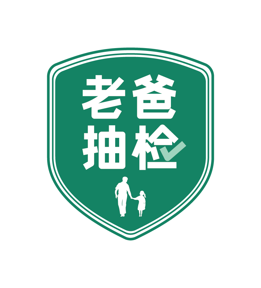 如图片无法显示,请刷新页面