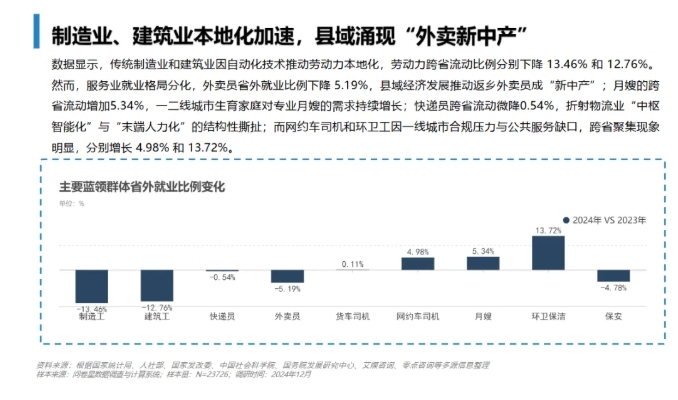 微信截图_20250408140617.png