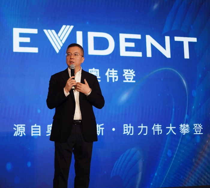 https://img3.jiemian.com/101/original/20250410/import_174425285295520170010_a700xH.png https://img3.jiemian.com/101/original/20250410/import_174425285295520170010_a700xH.png