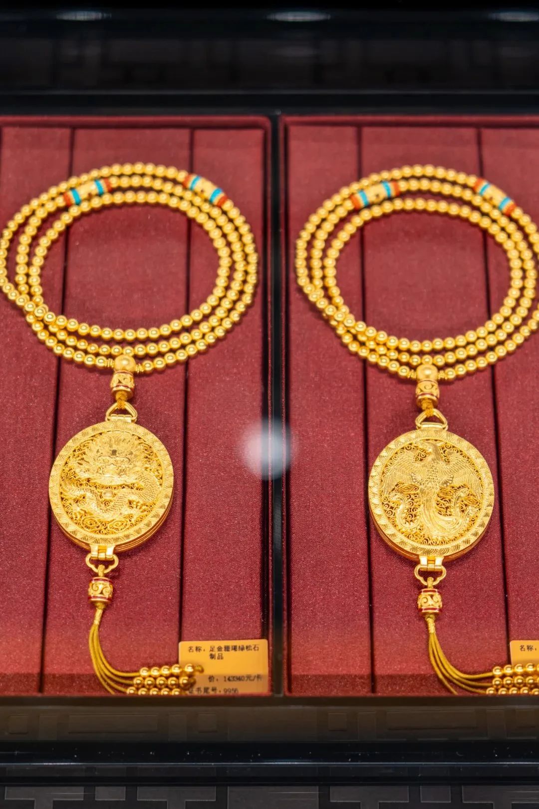 https://img3.jiemian.com/101/original/20250410/import_1744266640769920170011.jpg