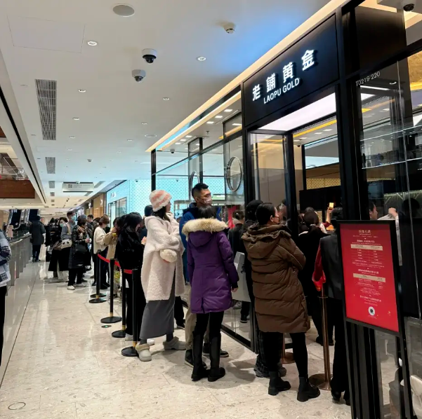https://img3.jiemian.com/101/original/20250410/import_1744266640769920170014_a700xH.png