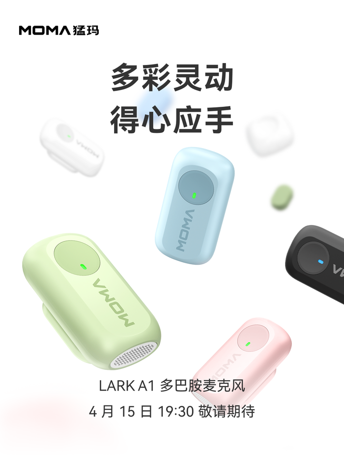 https://img3.jiemian.com/101/original/20250411/import_1744333903278620170012_a700xH.png