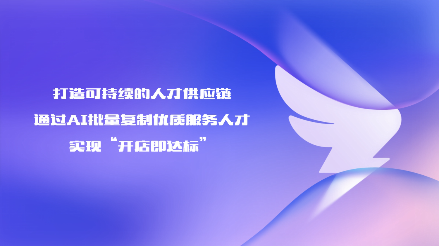 灵犀助教.png