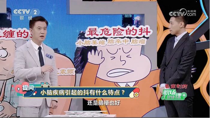 图片 2.png