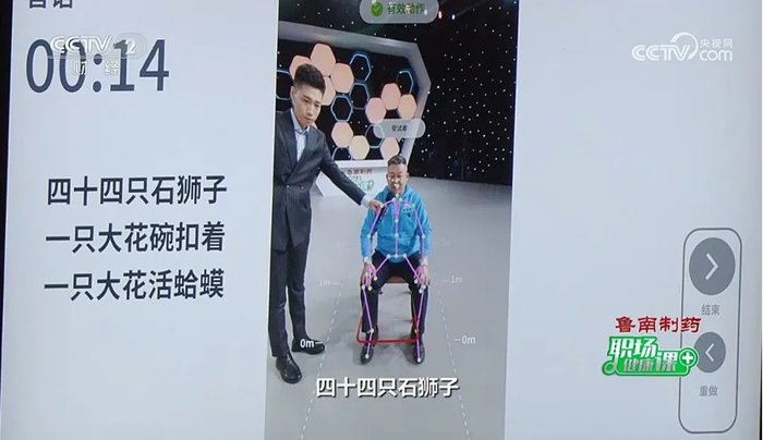 图片 4.png