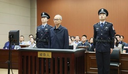中國地質(zhì)調(diào)查局原局長鐘自然被判13年，其中因故意泄露國家秘密領(lǐng)刑2年