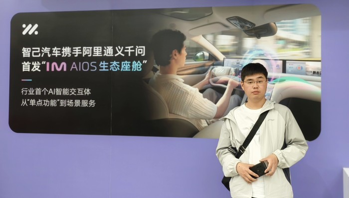 https://img3.jiemian.com/101/original/20250417/import_174485392476220170010_a700xH.jpg