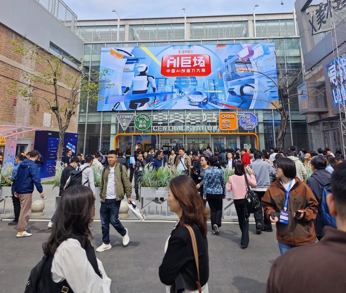 https://img3.jiemian.com/101/original/20250417/import_174485392476220170012_a700xH.jpg