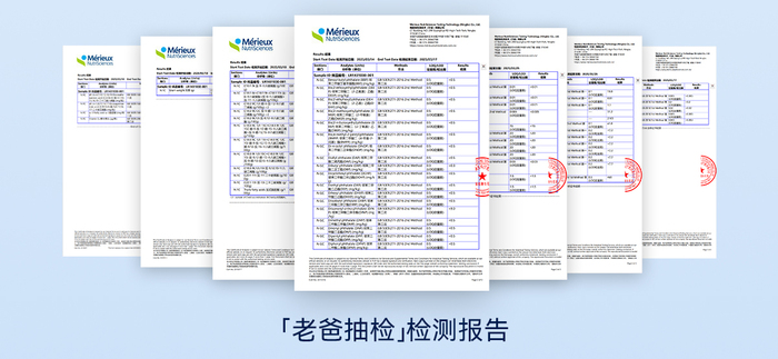 如圖片無法顯示，請刷新頁面
