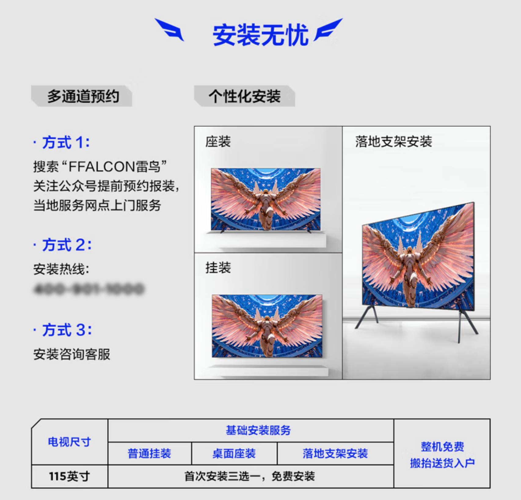 图片4.png 图片4.png