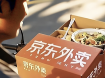 京東外賣又崩了，京東：午間高峰下單量暴增致系統(tǒng)故障