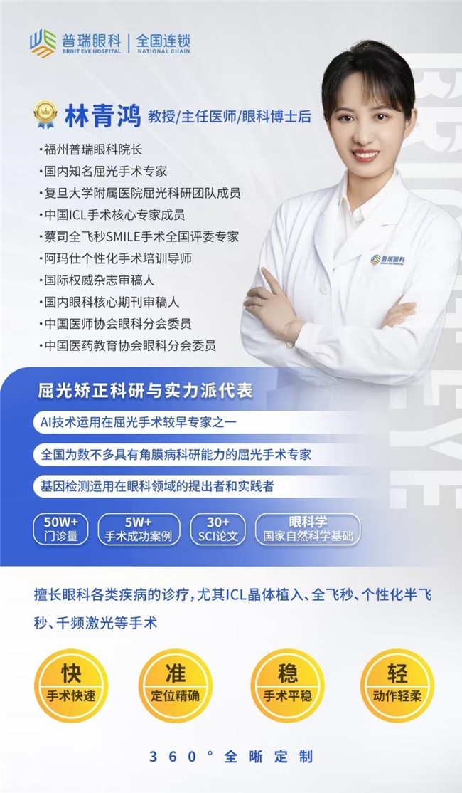 五一“摘镜热”即将到来，收下这份“摘镜攻略”吧