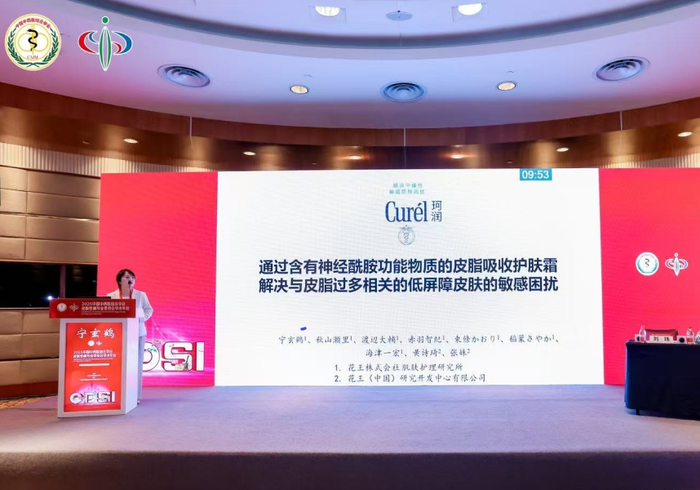 https://img3.jiemian.com/101/original/20250422/import_1745300978715120170012_a700xH.png