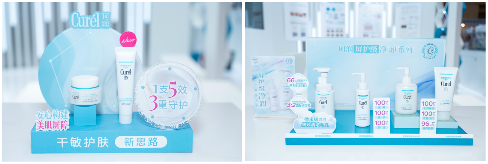 https://img3.jiemian.com/101/original/20250422/import_1745300978715120170013.png https://img3.jiemian.com/101/original/20250422/import_1745300978715120170013.png