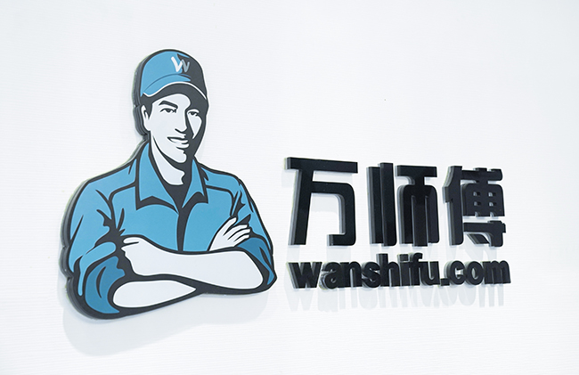 1745203111862555.png