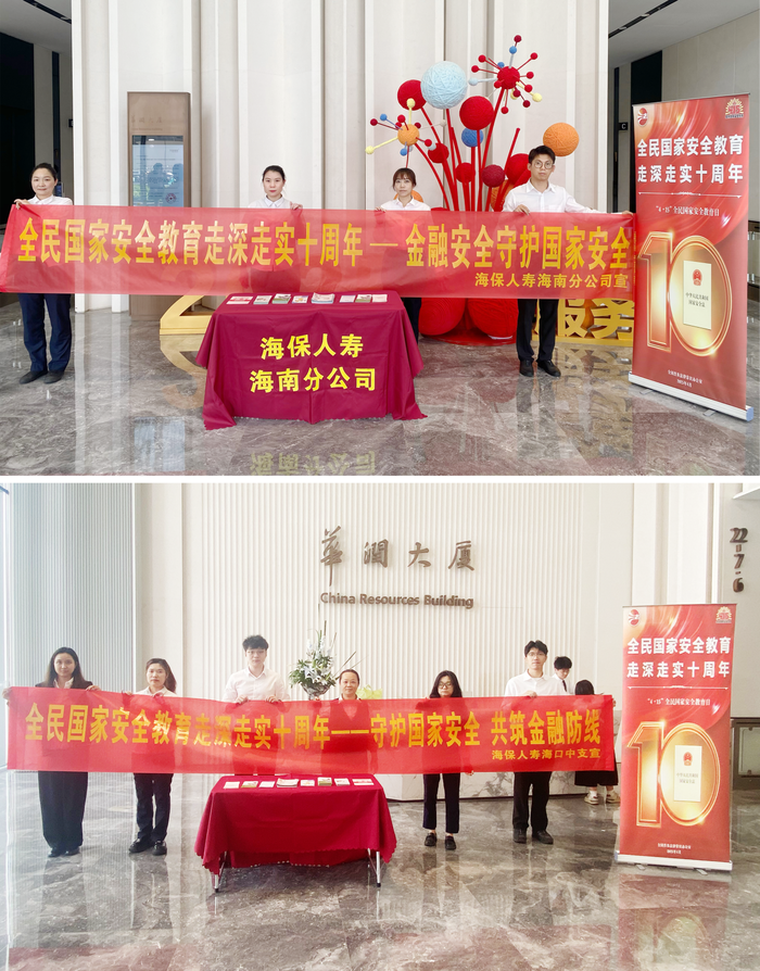 C:\Users\Administrator\Desktop\微信图片_20250416174216.png微信图片_20250416174216