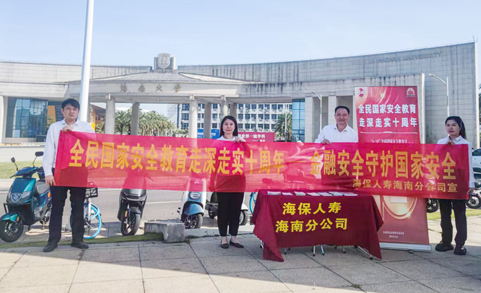 C:\Users\Administrator\Desktop\微信图片_20250416174506.png微信图片_20250416174506