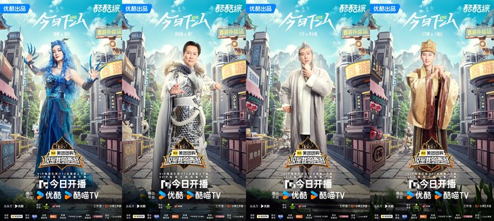 新朋友开播海报(1).jpg