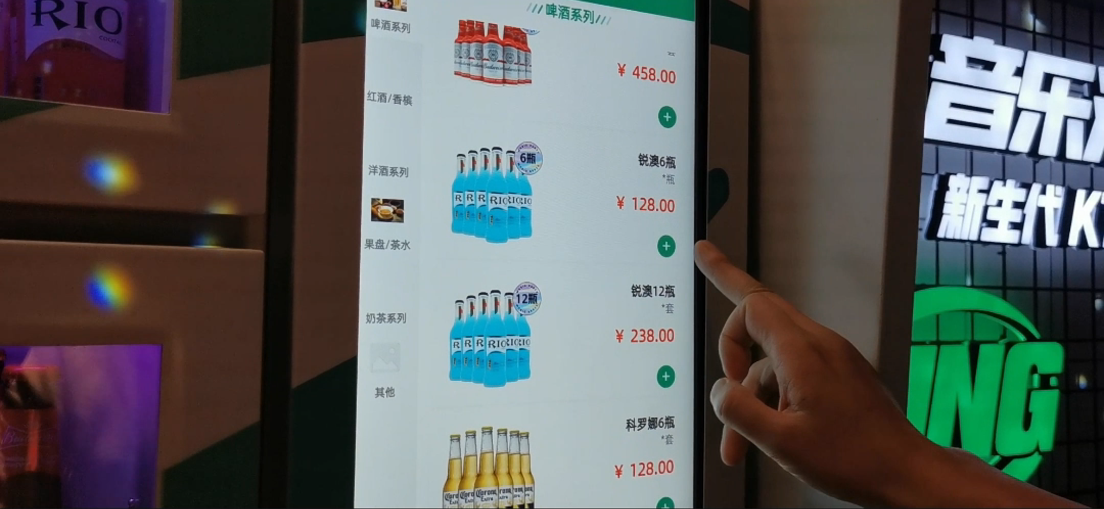 图3.png