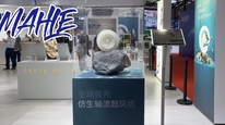 马勒CEO：在中国的研发生产不仅服务中国市场，还要服务全球市场