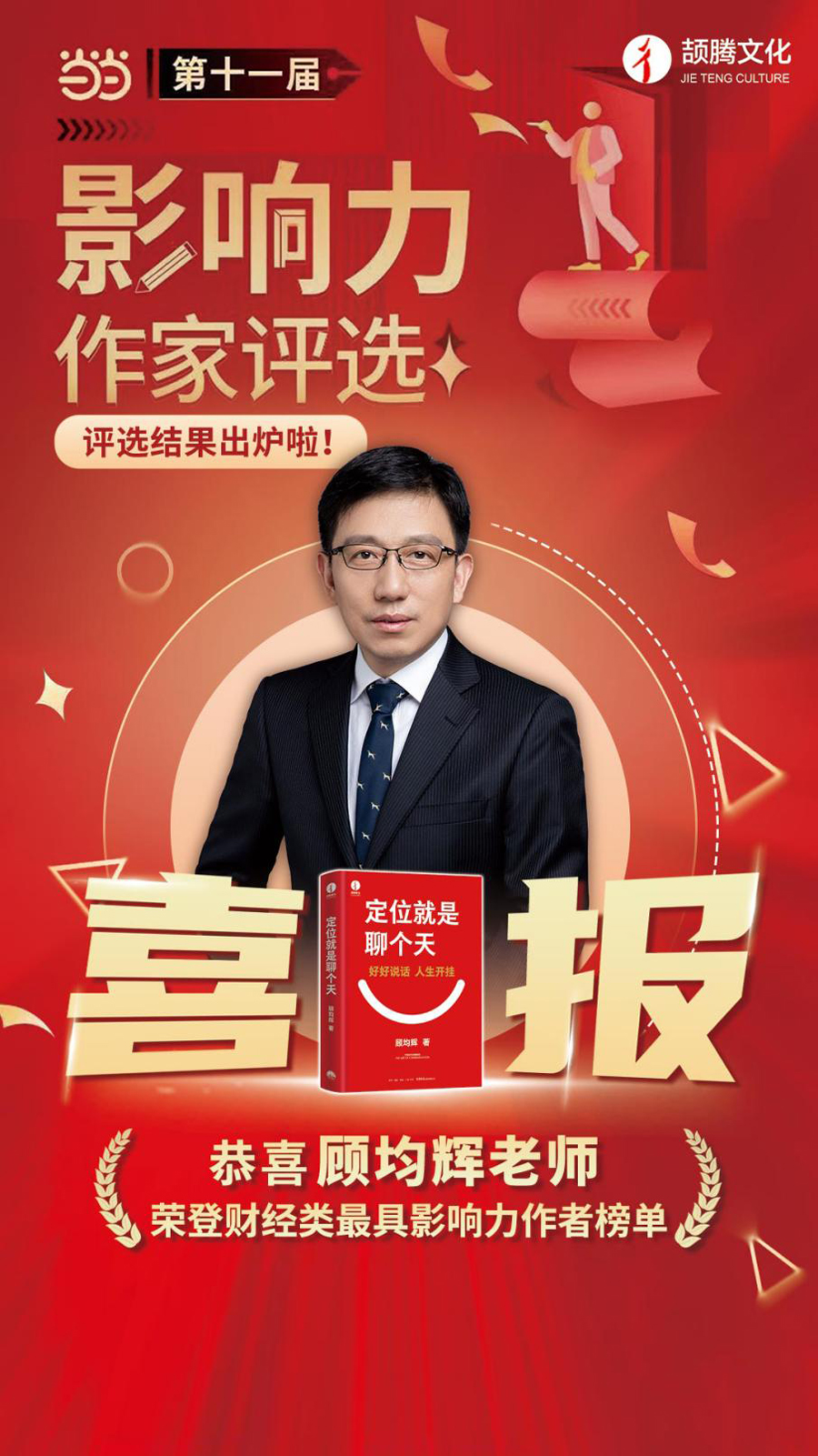 042701.jpg 042701.jpg