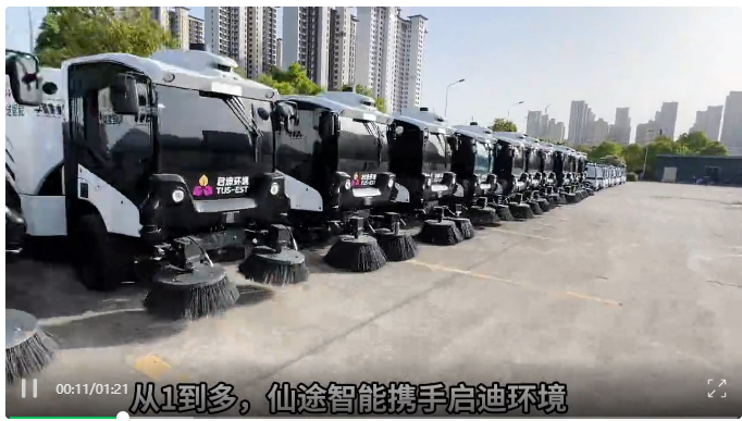 微信图片_20250427155129.png 微信图片_20250427155129.png