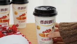 香飄飄的“第二增長曲線”即飲茶有點(diǎn)乏了