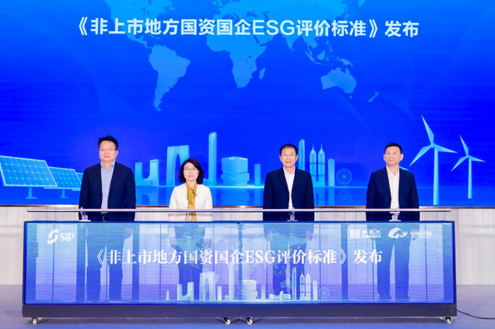 会议5.png
