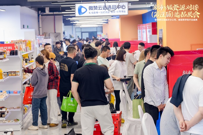 https://img3.jiemian.com/101/original/20250429/import_1745894258550720170010_a700xH.jpg
