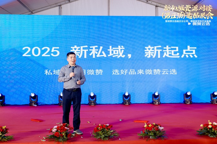 https://img3.jiemian.com/101/original/20250429/import_1745894258550720170011_a700xH.jpg