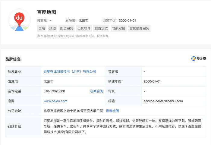 图片8.jpg