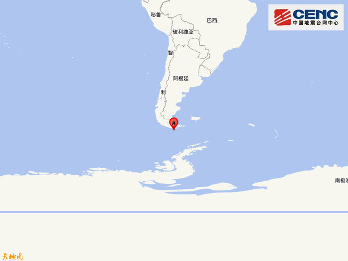 火山视频:京通回收-德雷克海峡附近发生7.2级左右地震