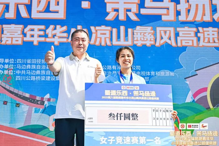 ce7fec0710e80493da0a5b8dadb6158.jpg