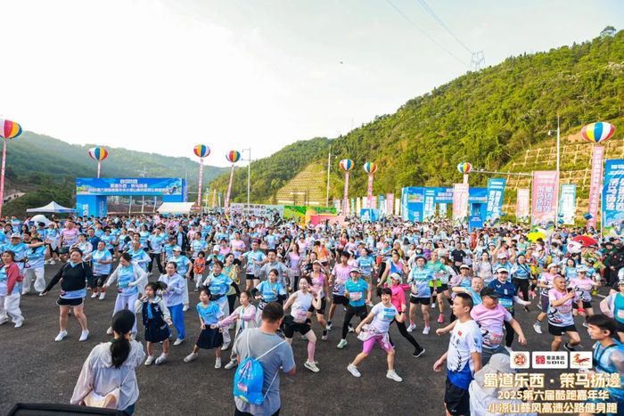 5Q0A0177-202504292238201272-5f9054b63fbea-68014360-無分類.jpg