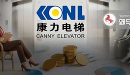 “電梯大王”去世，60歲遺孀接掌56億康力電梯